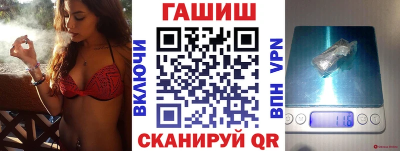Цена Кандалакша ГАШИШ  Каннабис  КОКАИН  Меф 