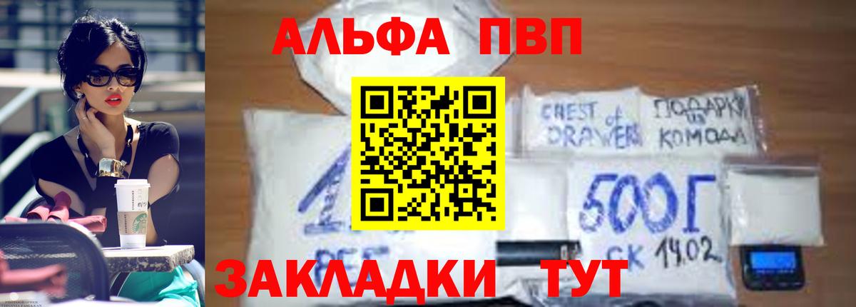 Экстази  КОКАИН  Гашиш  Вход с VPN  Меф   Кандалакша  Конопля  ГАШИШ 