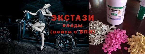 spice Алзамай