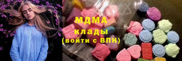 прущие грибы Алексеевка