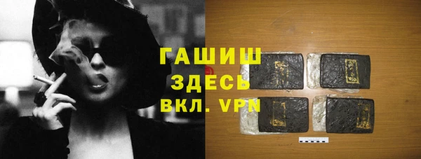 spice Алзамай