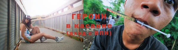прущие грибы Алексеевка