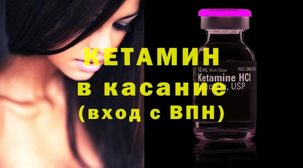 каннабис Семилуки
