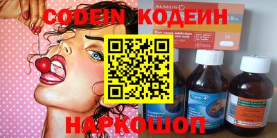 дурь Краснодар