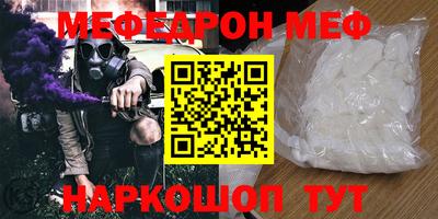 дурь Краснодар