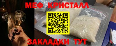 Альфа ПВП Кулебаки