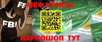 Альфа ПВП Кулебаки