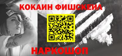 spice Кумертау