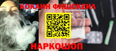 Альфа ПВП Кулебаки