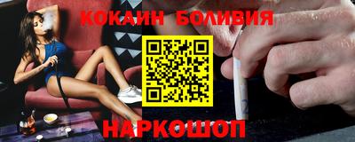 альфа пвп Кунгур