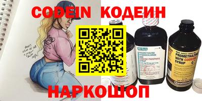 Альфа ПВП Кулебаки