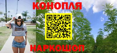 дурь Краснодар