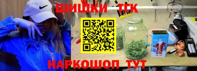 дурь Краснодар