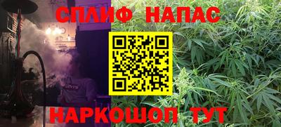дурь Краснодар