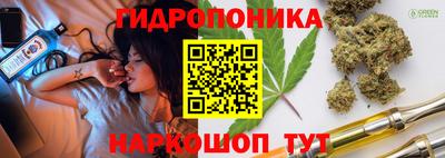 spice Кумертау