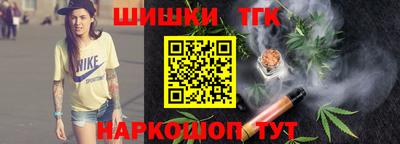 spice Кумертау