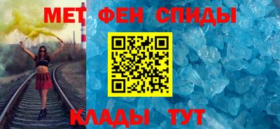 Альфа ПВП Кулебаки