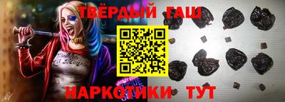 spice Кумертау