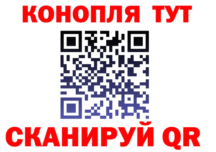 МЕТАДОН VHQ зеркало площадка OMG Кандалакша