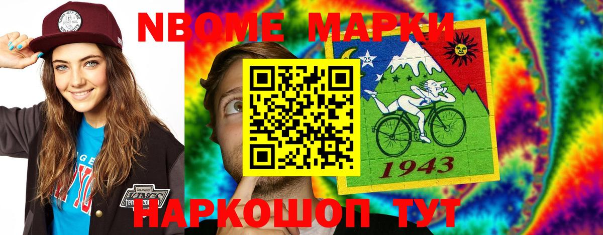 LSD-25 экстази ecstasy  Вход с VPN  Лсд 25 экстази кислота  ЛСД экстази  Кандалакша 