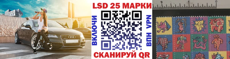 KRAKEN ONION Кандалакша Марки NBOMe 1500мкг