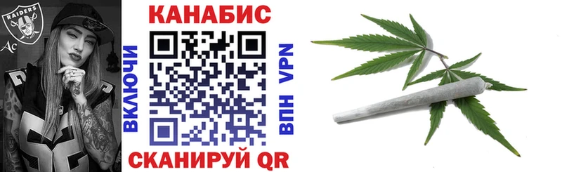 Бошки марихуана план  Кандалакша 